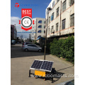 High Quality Solar LED Light Tower